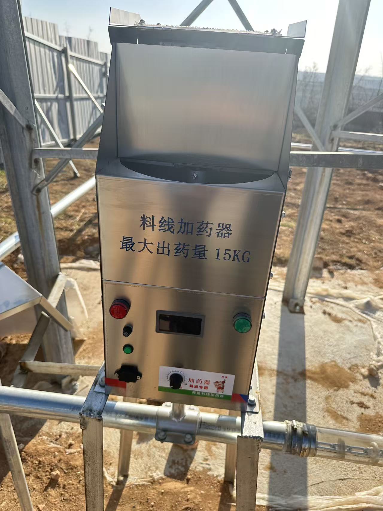 微信图片_20260117231357_307_322.jpg