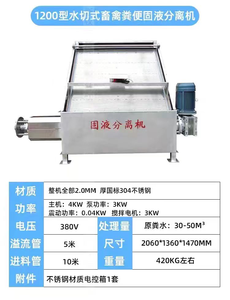 微信图片_20260117215010_288_322.jpg 微信图片_20260117215010_288_322.jpg